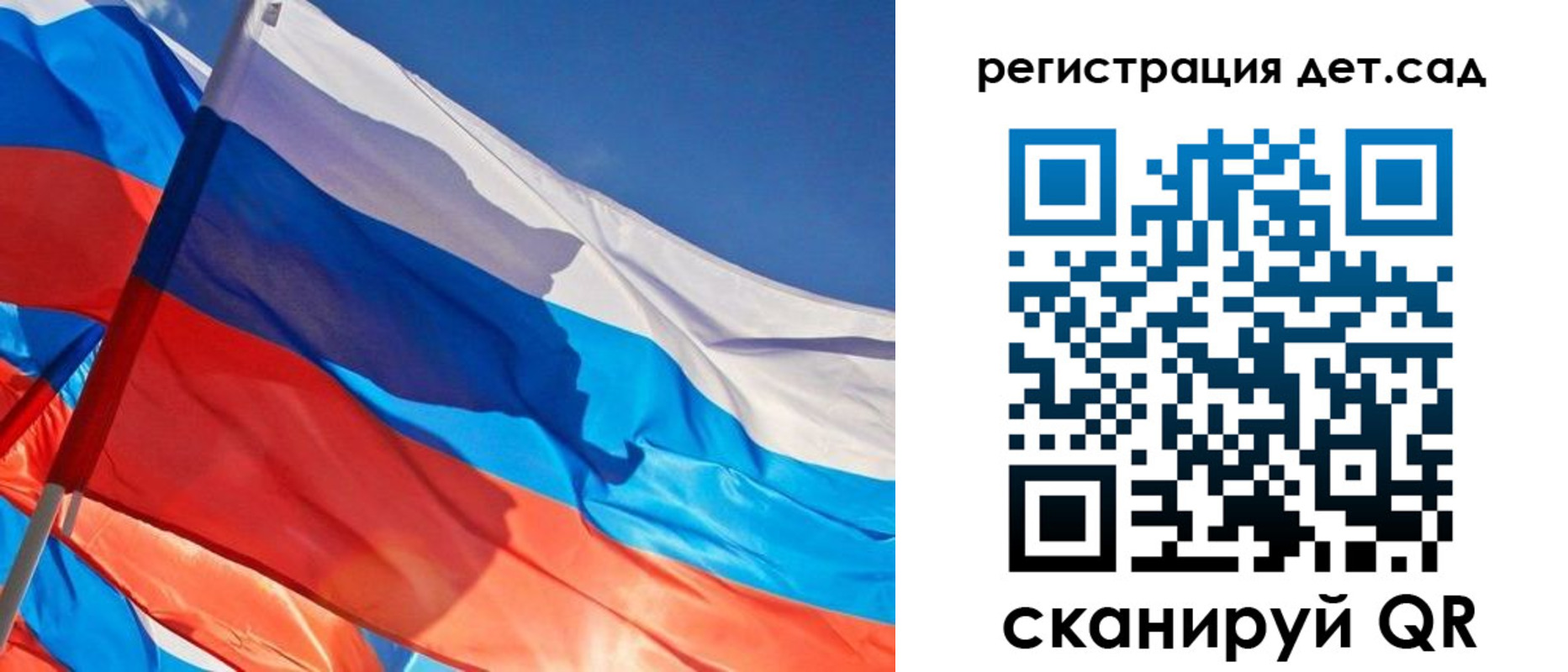 временная регистрация адрес в Воткинске